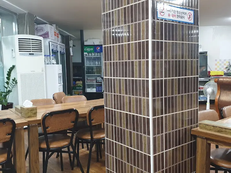 식당 내부