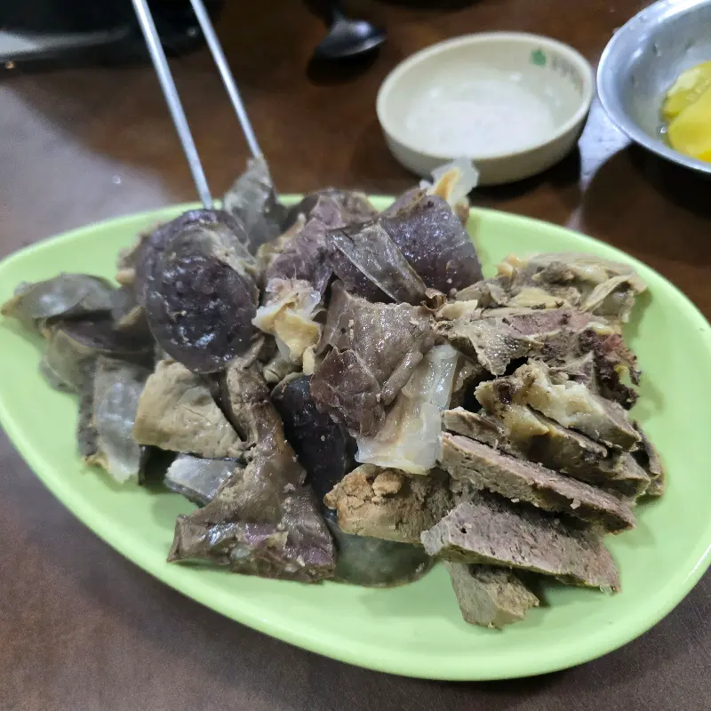 순대