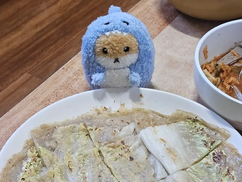 봉화묵집 배추전