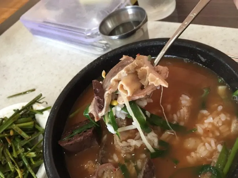 한우 소내장탕 비주얼