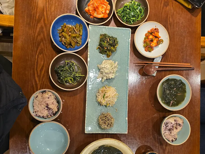 다채로운 나물 반찬