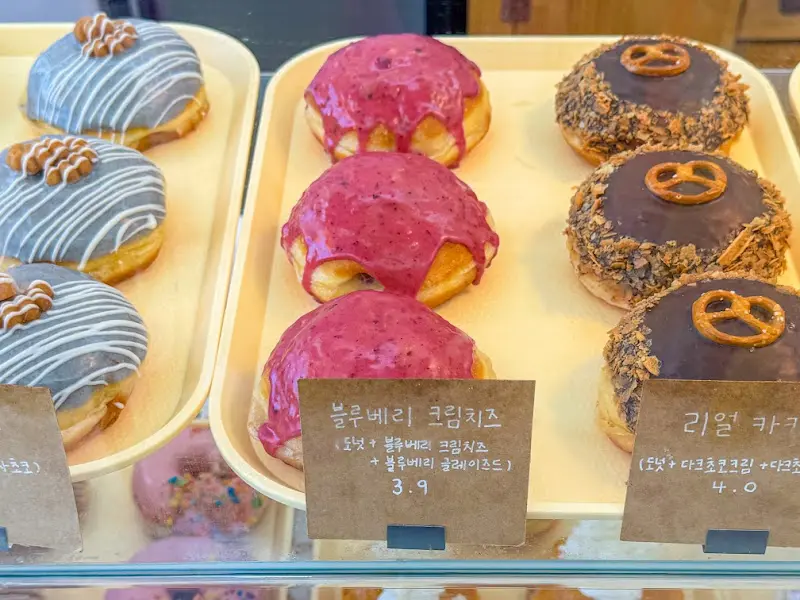 크림 브륄레 도넛