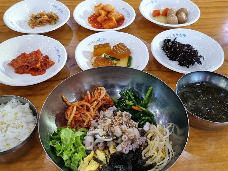 낙지비빔밥