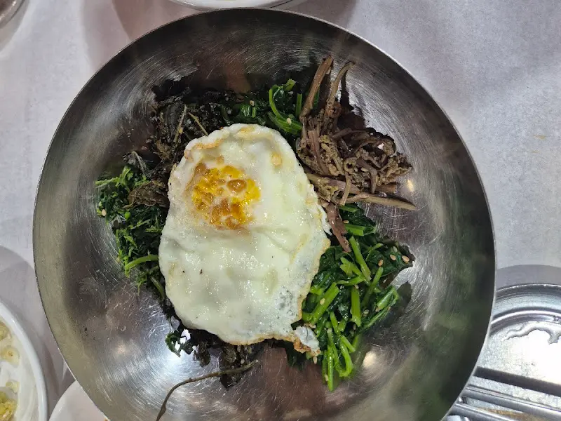 산채비빔밥 클로즈업