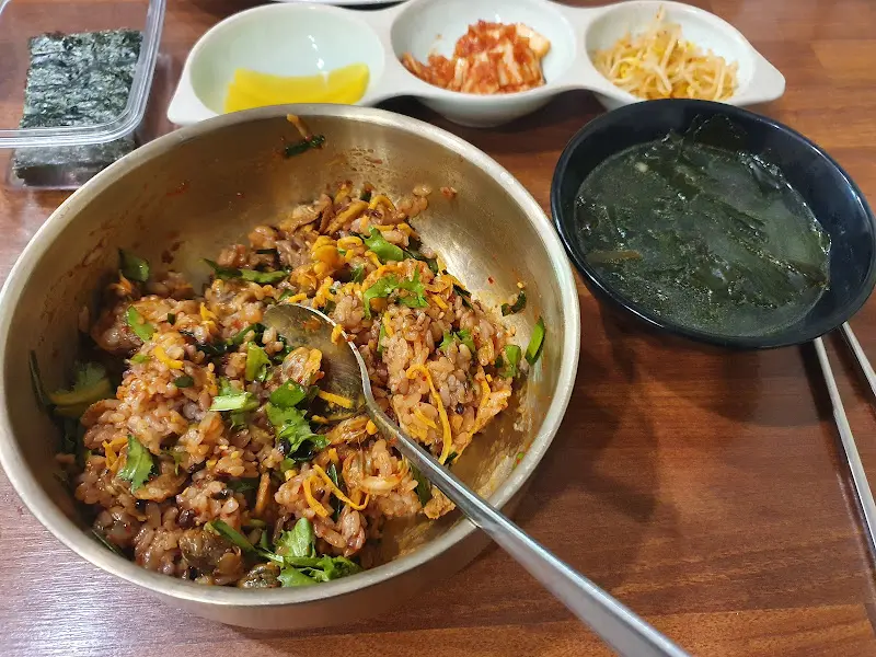 꼬막 비빔밥
