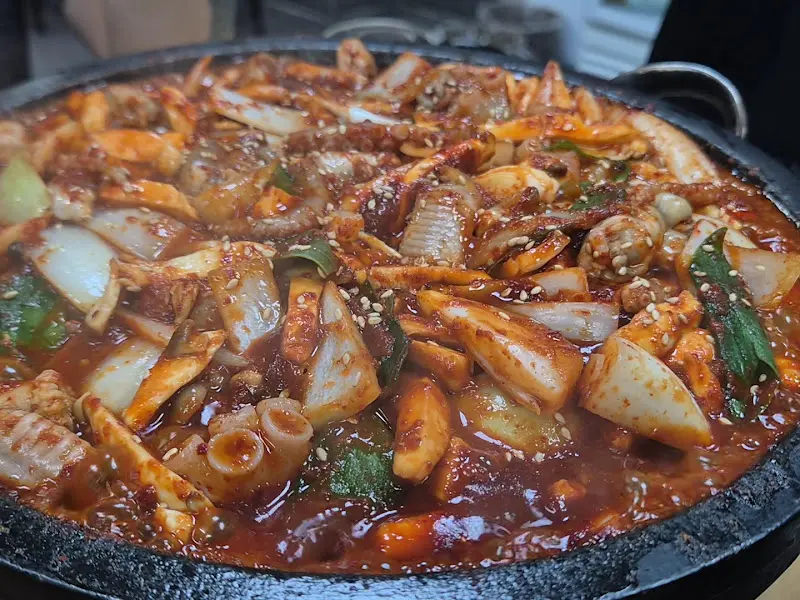 꼼장어와 양념의 조화