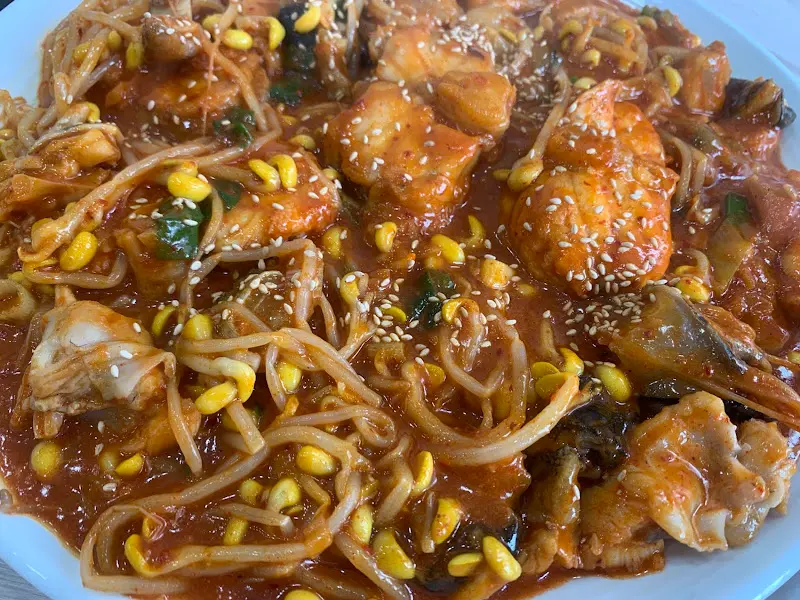 포미아구찜 아구찜