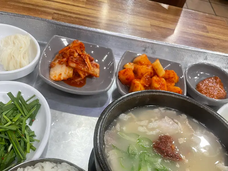 수영 돼지국밥 기본 반찬