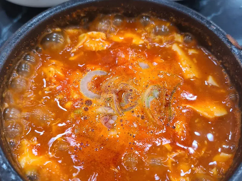 모이세 분식 고추장찌개