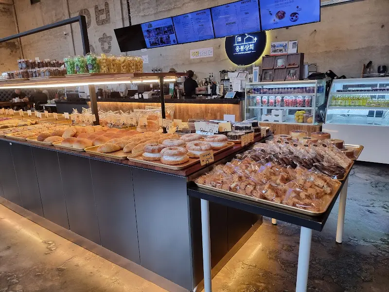 다양한 빵 종류