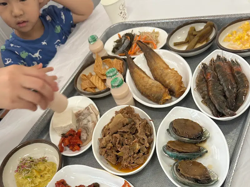 푸짐한 백반 한 상