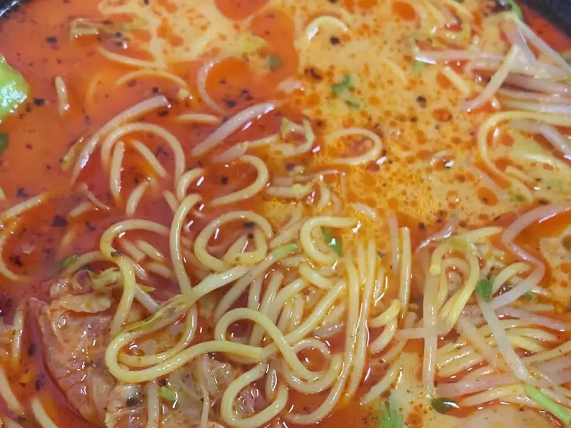 젤푸마라탕의 마라탕