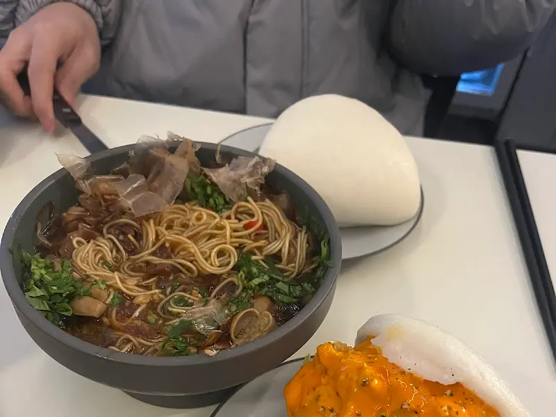 곱창국수와 바오