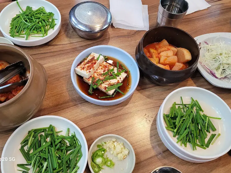 다채로운 밑반찬