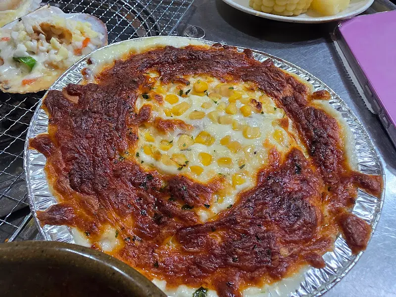 떠먹는 콘치즈 피자