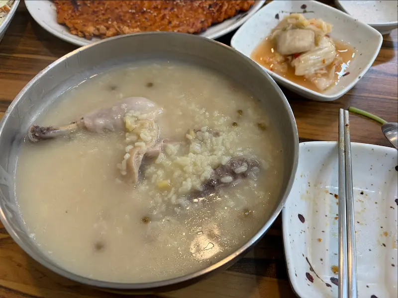 든든한 닭백숙