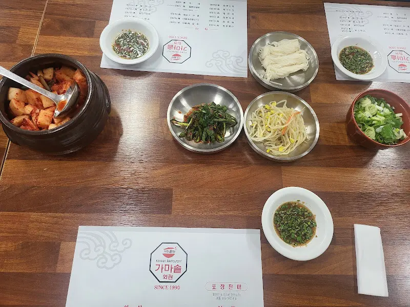 다채로운 밑반찬