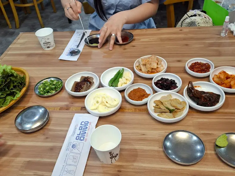 푸짐한 한 상 차림