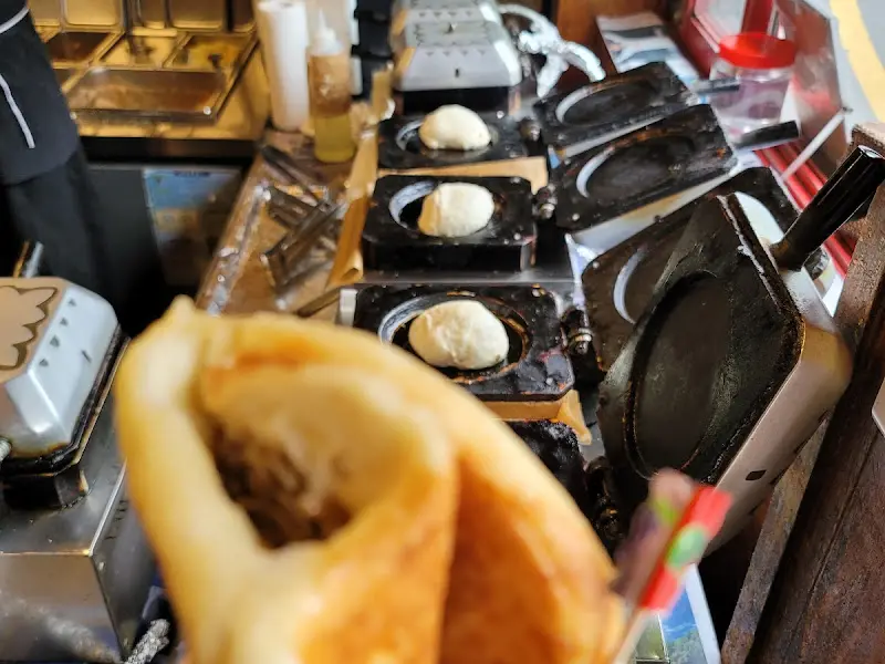 호떡 굽는 기구