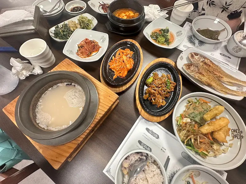 푸짐한 한 상 차림