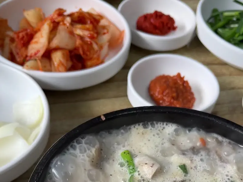 보글보글 끓고 있는 순대국