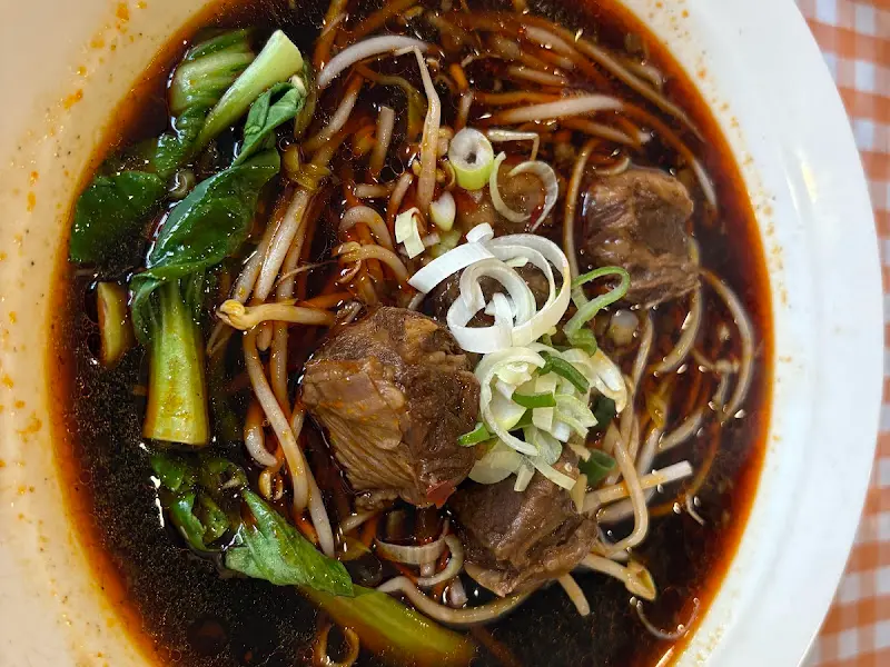 우육탕면 면발과 고기