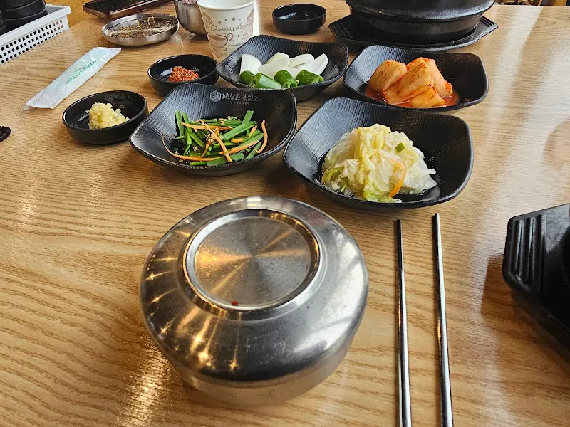 시골막창 밑반찬