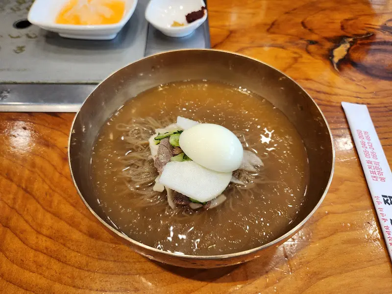 평양 물 냉면