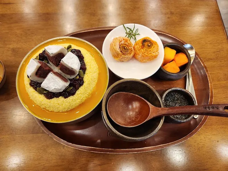 향우 단호박 빙수 전체 샷