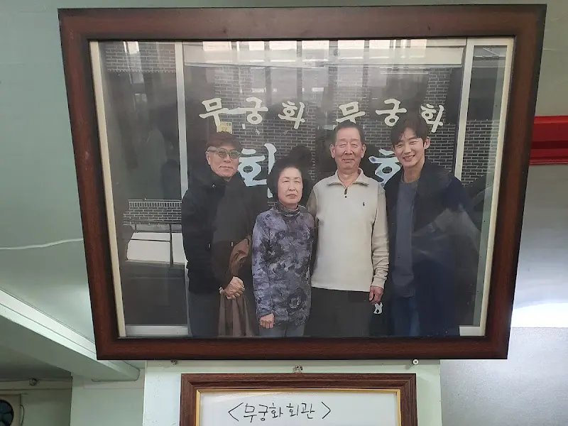 허영만 화백의 사진