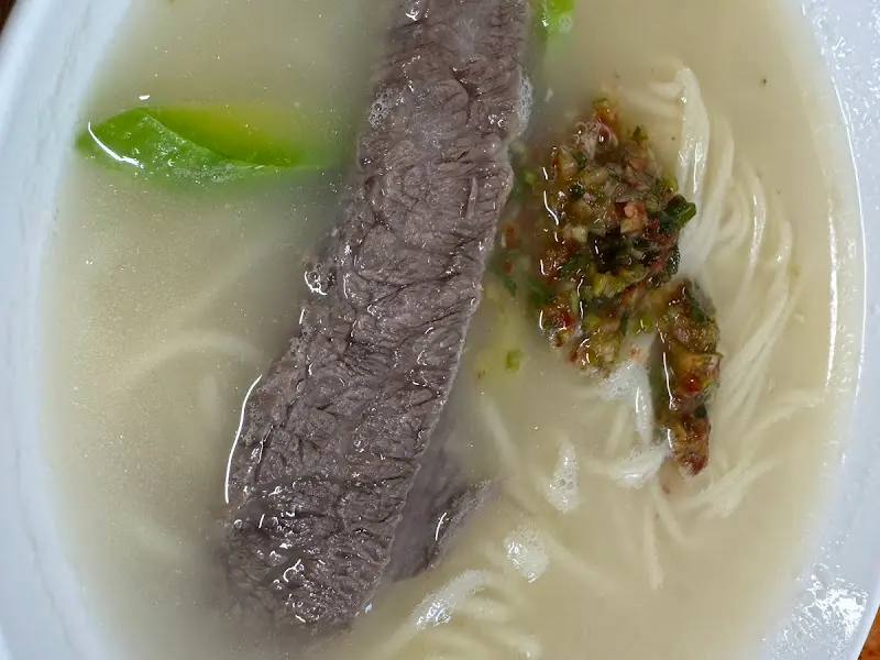 곰국수의 양지 고기