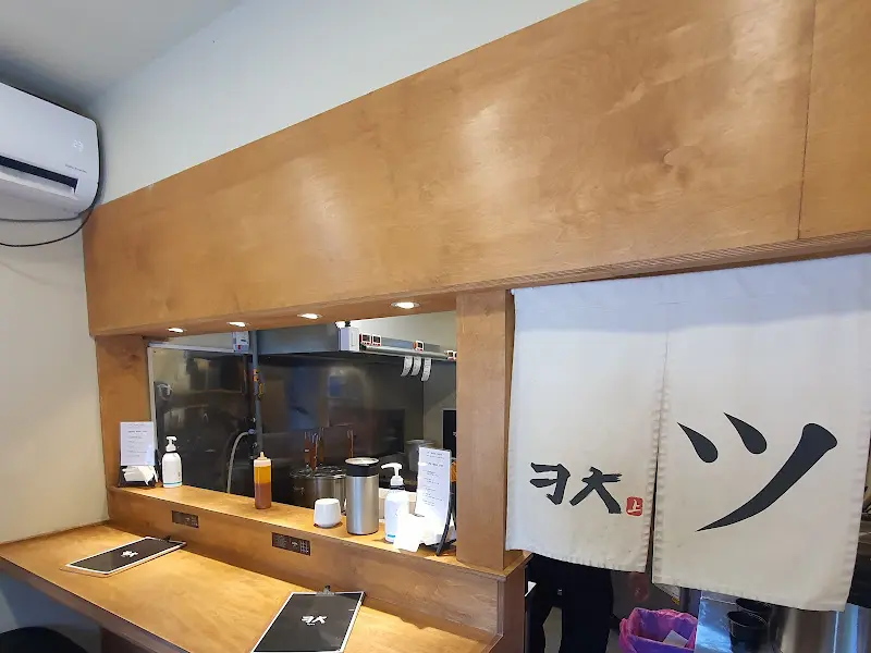 오픈 키친