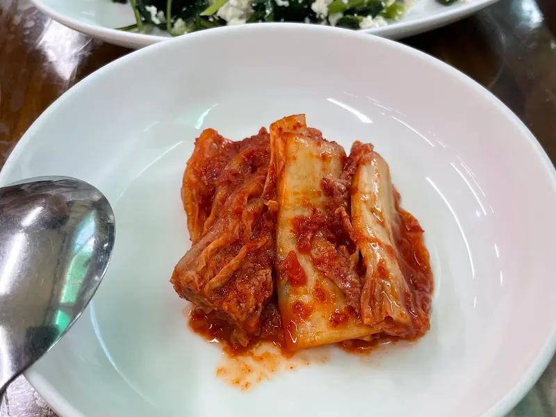 잘 익은 경상도식 김치