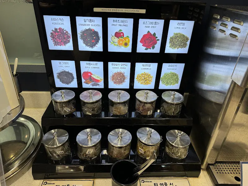 다이닝원 차 코너