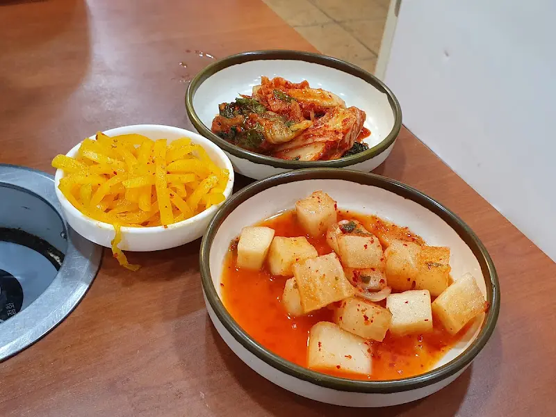 밑반찬