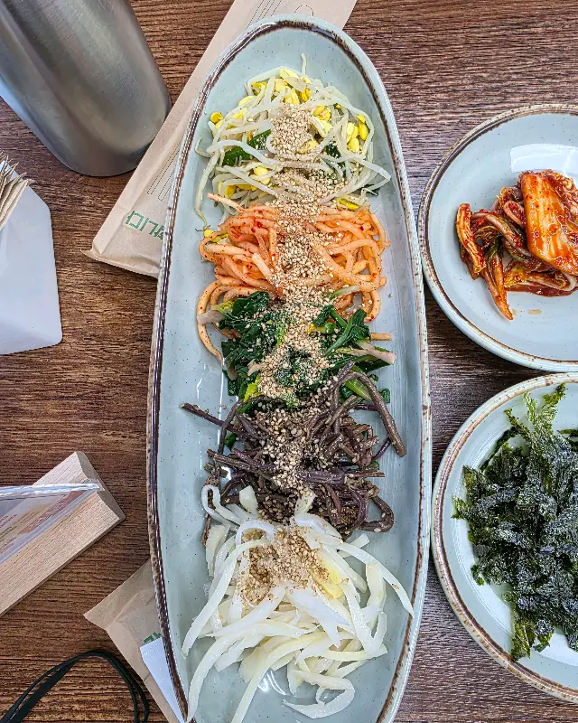 맛깔스러운 나물