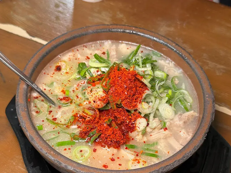 하동식당 국밥 근접샷