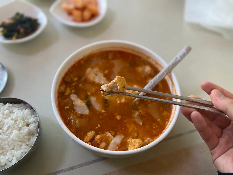 곰치국과 밥 한 공기