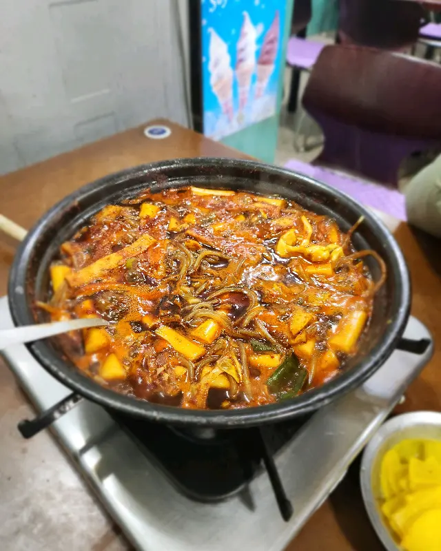 혼합 떡볶이