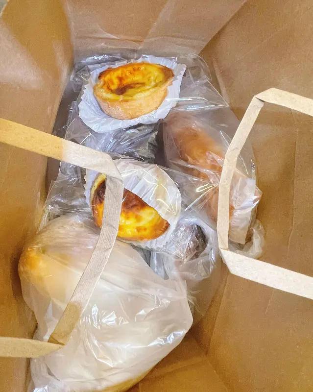 만월제방소 에그타르트