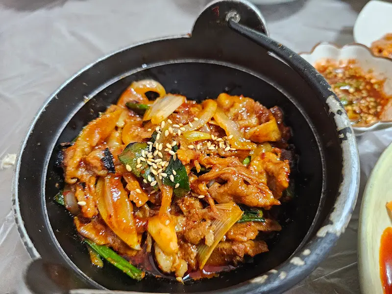 숯불 두루치기 클로즈업