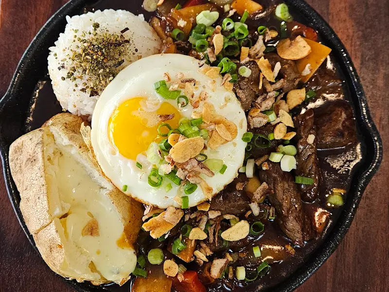 스테이크 한우 덮밥