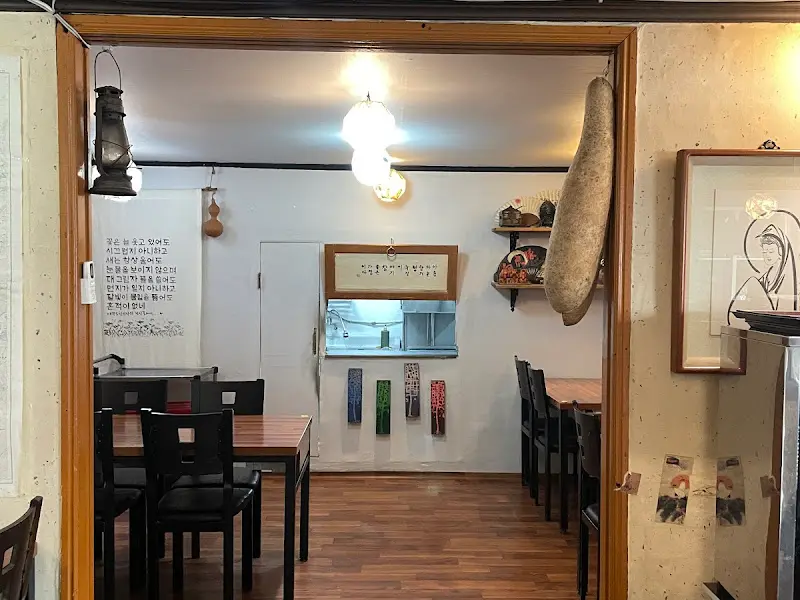 가게 내부 전경
