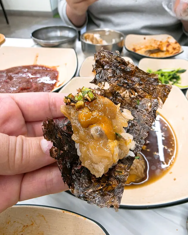 김에 싸먹는 게장