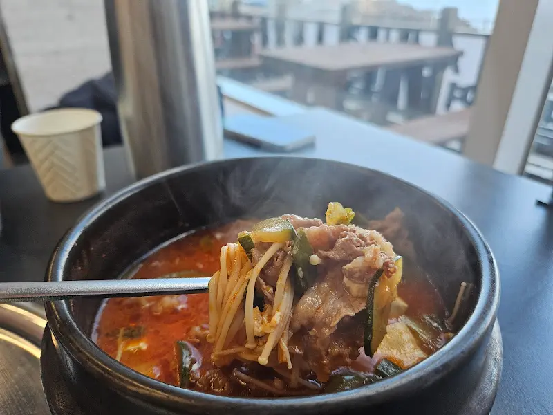 흑돼지 김치찌개