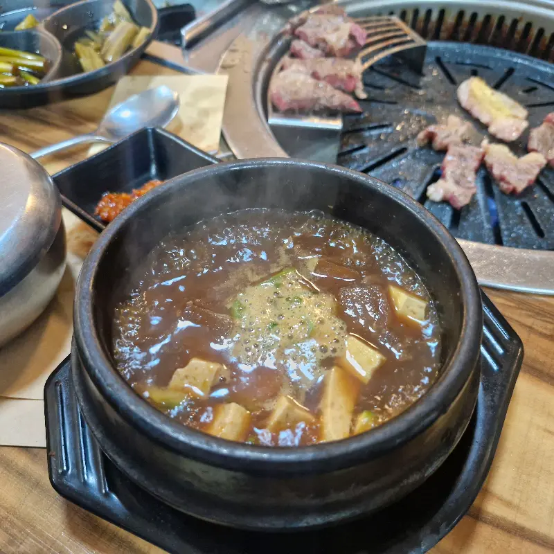 섬진강식당 된장찌개
