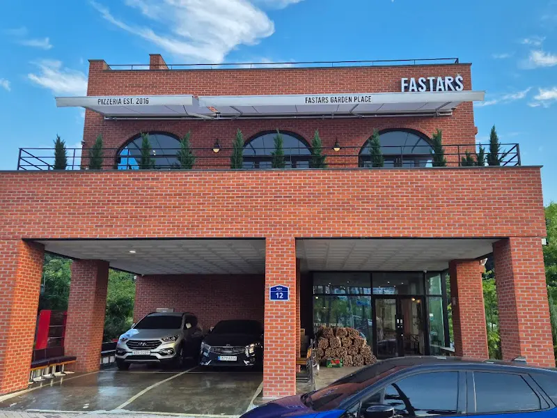 빠스타스 외부 전경