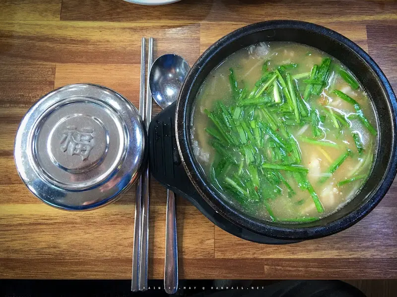 수영 돼지국밥 전체 상차림