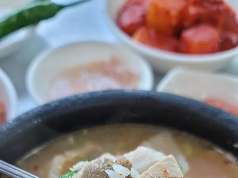 국밥과 함께 먹는 김치