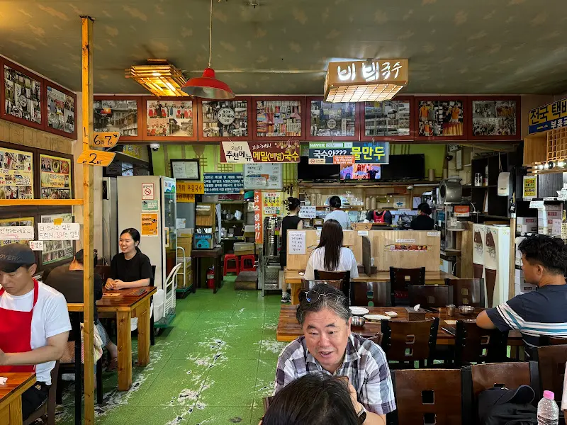 부흥국수 내부 모습
